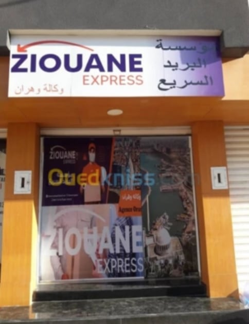 vente locale à  Hai khemiseti 